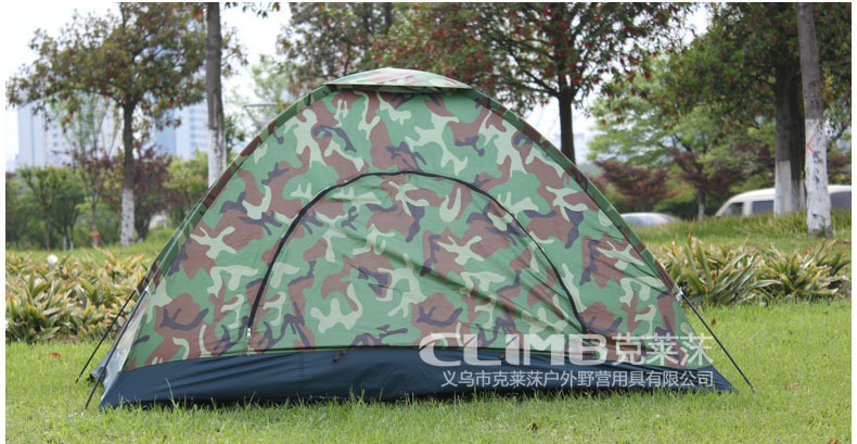 Cheap Goat Tents 2